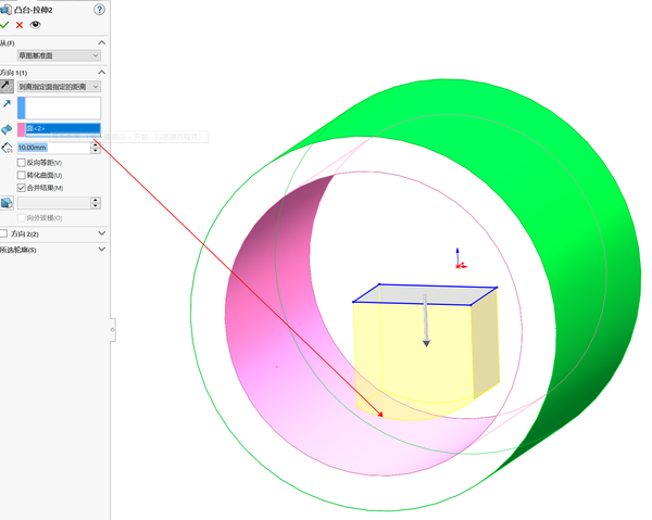 solidworks任务窗格无法加载